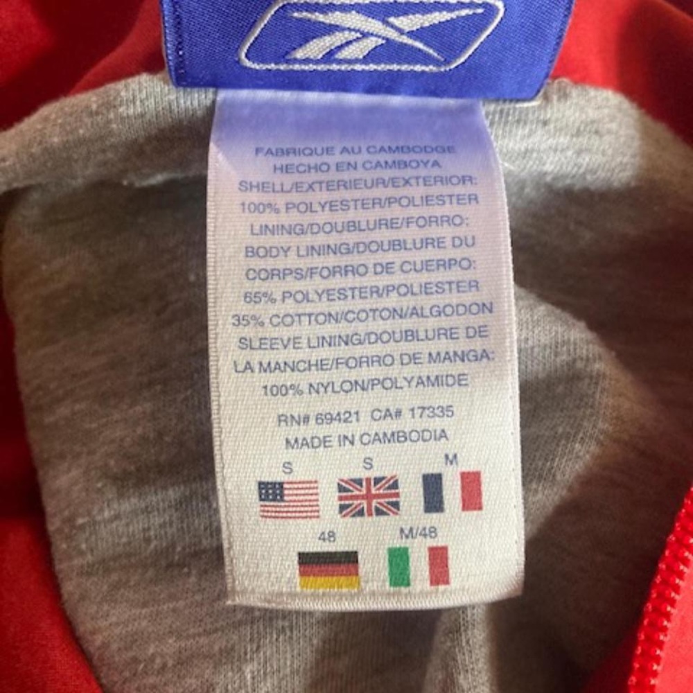 Cherry Red Reebok Windbreaker ! - Picture 3 of 4